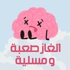 mp3转换器